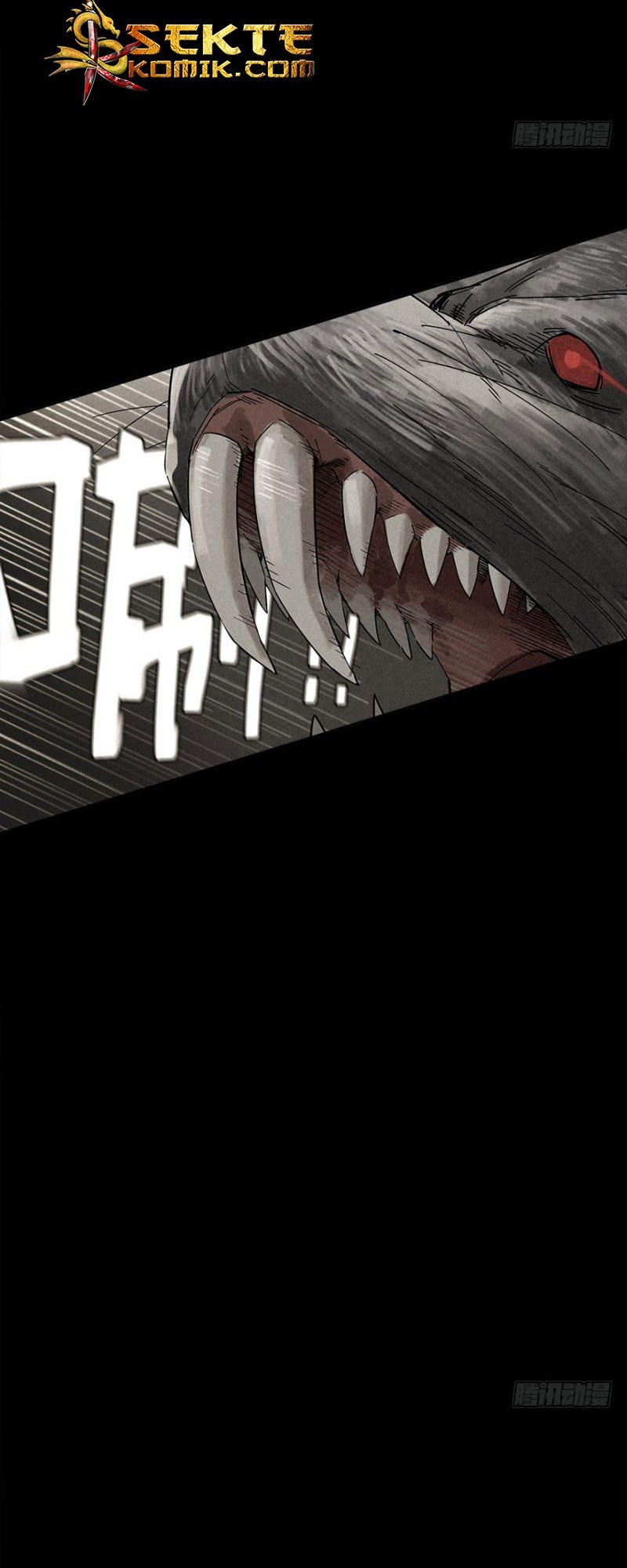 End of The World 2028 (Trace of Doomsday) Chapter 02.2 Gambar 42